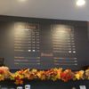Cannelle LIC gift card