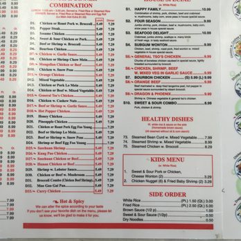 Jacky Chen Express - the menu for the restaurant - Chinese Near Me - Tulsa, Oklahoma Jacky Chen Express - the menu for the restaurant - Chinese Near Me - Tulsa, Oklahoma