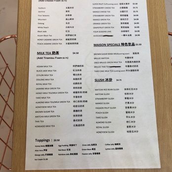 Tea Maison - Juice Bars & Smoothies Near Me - Las Vegas, Nevada Tea Maison - Juice Bars & Smoothies Near Me - Las Vegas, Nevada