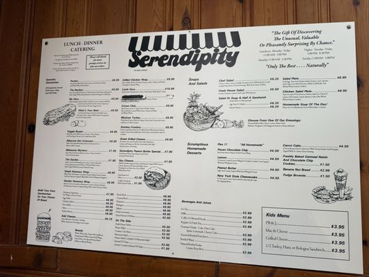 Menu photo 1 Serendipity Gourmet Cary, NC Menu photo 1 Serendipity Gourmet Cary, NC