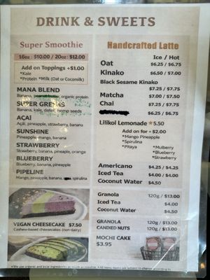 Menu photo 3 Peace Café Honolulu, HI Menu photo 3 Peace Café Honolulu, HI