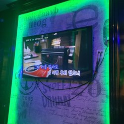 Plush Karaoke Lounge