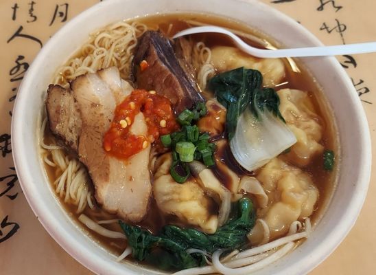 East Wind Snack Shop by null