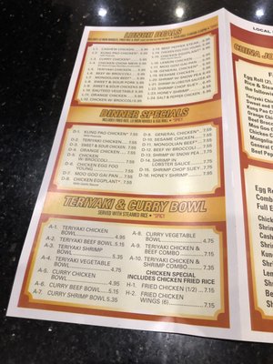 Menu photo 7 China Joe's Las Vegas, NV