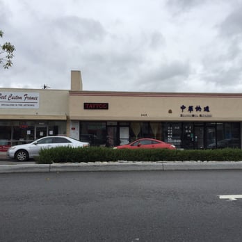 Inkfiend Art Studio - Store front 4/2016 - Tattoo Near Me - Alhambra, California