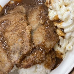 Pork Cutlet