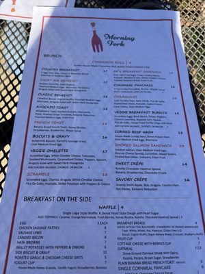Menu photo 4 Morning Fork Louisville, KY Menu photo 4 Morning Fork Louisville, KY