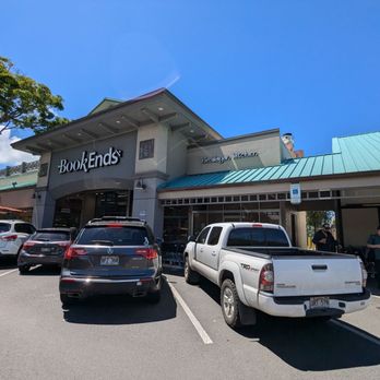 Tokyo Central - Right next door to Himalayan Kitchen and BookEnds - International Grocery Near Me - Kailua, Hawaii