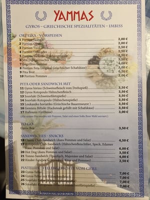 Menu photo 2 Yammas Berlin, BE