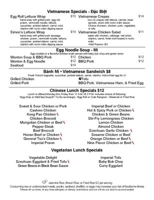 Menu photo 5 Simon's Pan Asian Bistro Port Orchard, WA Menu photo 5 Simon's Pan Asian Bistro Port Orchard, WA