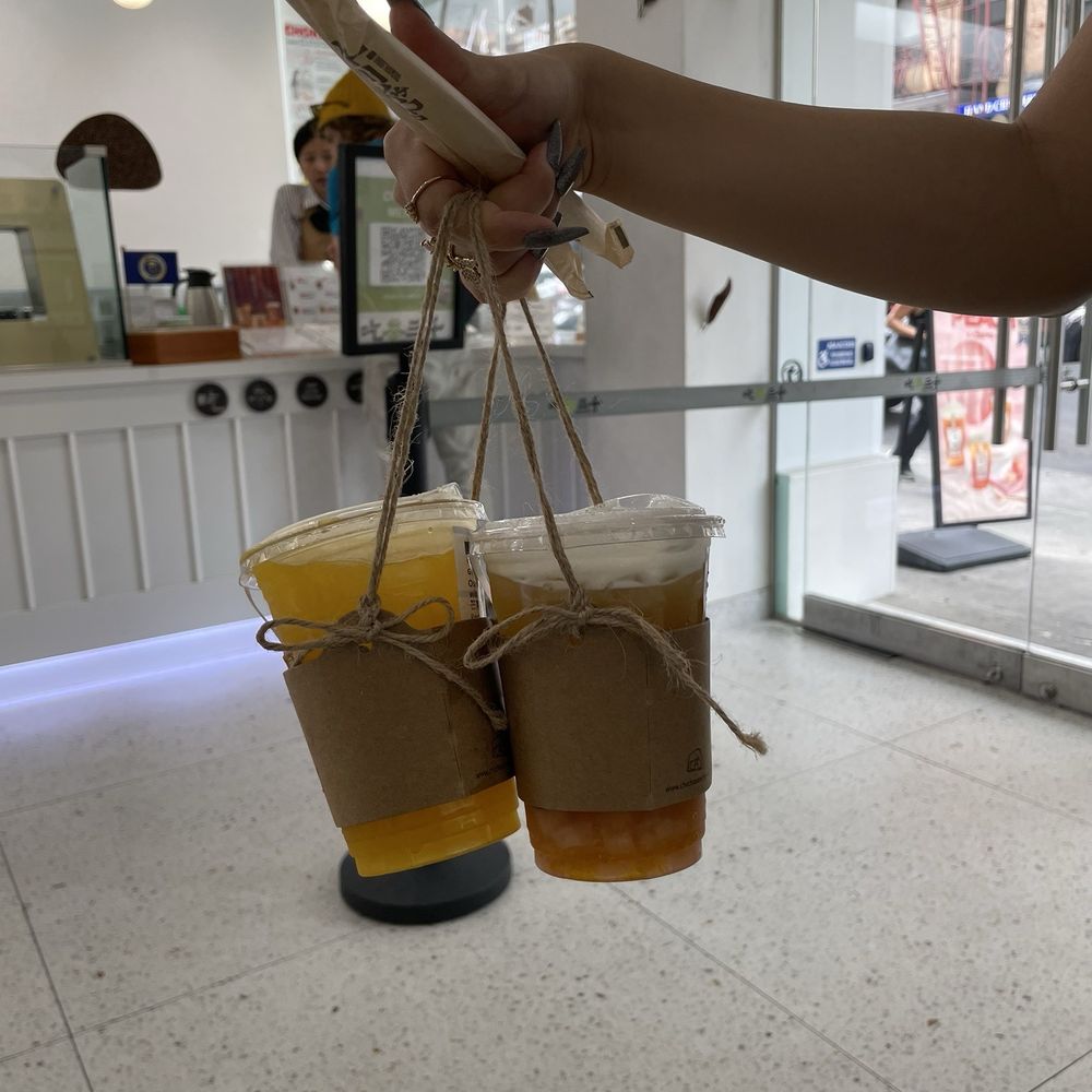 Chicha San Chen - Bubble Tea Near Me - New York, New York Chicha San Chen - Bubble Tea Near Me - New York, New York