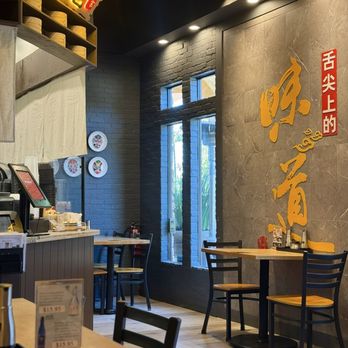 Uncle Dumpling - Inside - Noodles Near Me - Roseville, California