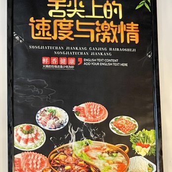 George's Hot pot & bbq - 7.27.22 - Hot Pot Near Me - Gaithersburg, Maryland