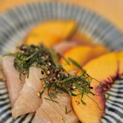 Doto Restaurant - Yellowtail crudo
