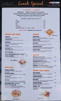 Menu photo 6 Silk Thai Cuisine Huntington Beach, CA Menu photo 6 Silk Thai Cuisine Huntington Beach, CA
