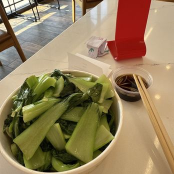 Nan Xiang Express - Chinese green - Shanghainese Near Me - Houston, Texas Nan Xiang Express - Chinese green - Shanghainese Near Me - Houston, Texas