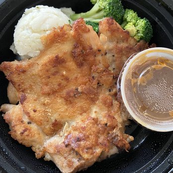 Tasty Choice - Chicken Steak ($15) - Chinese Near Me - San Gabriel, California Tasty Choice - Chicken Steak ($15) - Chinese Near Me - San Gabriel, California