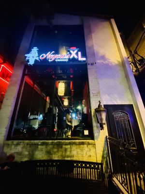 Neyow’s XL Steakhouse by null