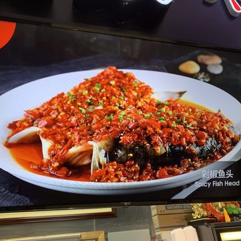 Ke Lai Qin 客來勤 - Spicy fish head - Szechuan Near Me - Elmhurst, New York