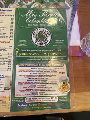 Menu photo 1 Mis Tierras Colombianas Woodside, NY Menu photo 1 Mis Tierras Colombianas Woodside, NY