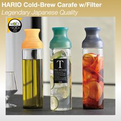 Wabi Sabi Japan Living - HARIO Filter-In Cold Brew Tea Bottle Carafe 1000ml filter-In glass carafe with built-in filter for crisp, clean cold-brew tea at home.