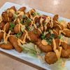 Thai Basil gift card