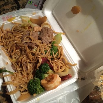 New Taste - "Lo mein" but really boiled meat and noodles with no sauce whatsoever - Chinese Near Me - San Juan, Puerto Rico