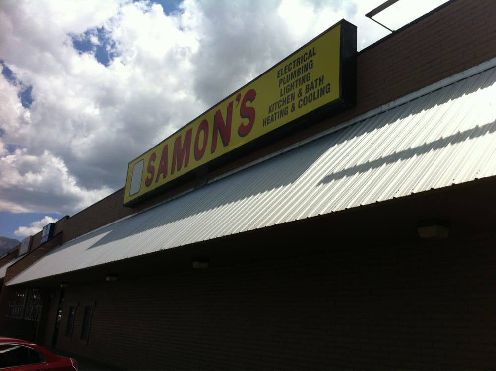 SAMON’S ELECTRIC & PLUMBING SUPPLY 9800 Montgomery Blvd NE