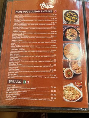 Menu photo 1 Indian Sizzle Sacramento, CA Menu photo 1 Indian Sizzle Sacramento, CA