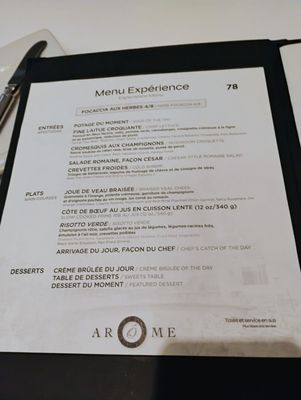 Menu photo 6 Arôme Seafood & Grill Gatineau, QC Menu photo 6 Arôme Seafood & Grill Gatineau, QC