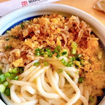 Marugame Udon - Beef Udon - Japanese Near Me - Berkeley, California Marugame Udon - Beef Udon - Japanese Near Me - Berkeley, California