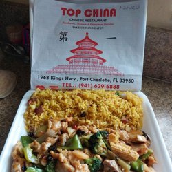 Top China - Hunan Chicken Spicy.  It's just the right heat for me.  This is a lunch portion.  Holy moly.