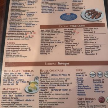 La Catrina Mexican Restaurant - Sides and drinks - Seafood Near Me - Chicago, Illinois