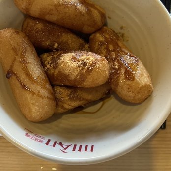 Mian - Fried Mochi dessert - Szechuan Near Me - San Gabriel, California Mian - Fried Mochi dessert - Szechuan Near Me - San Gabriel, California