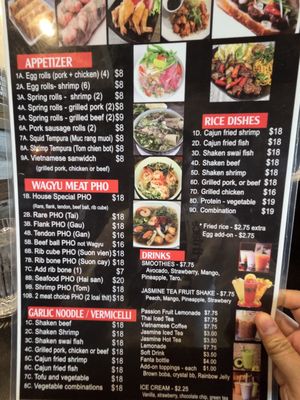 Menu photo 1 Pho Akaushi Santa Ana, CA Menu photo 1 Pho Akaushi Santa Ana, CA