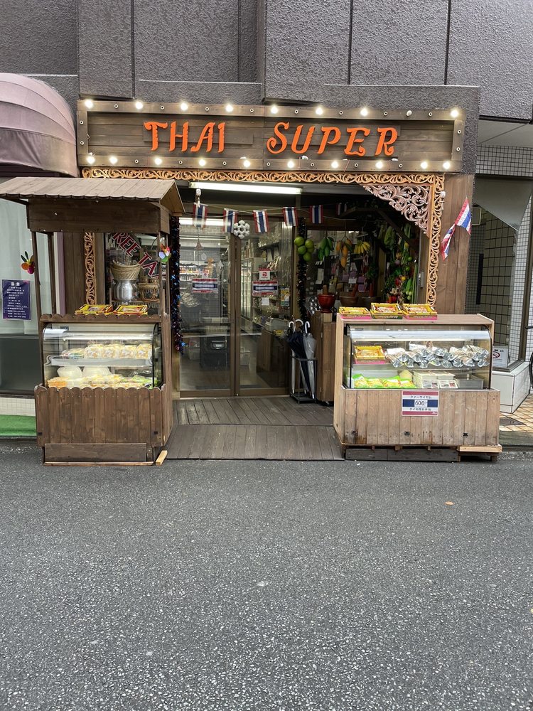 THAI SUPER