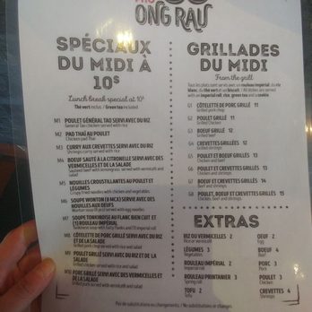 Pho Ong Rau - Vietnamese Near Me - Montreal, Quebec Pho Ong Rau - Vietnamese Near Me - Montreal, Quebec