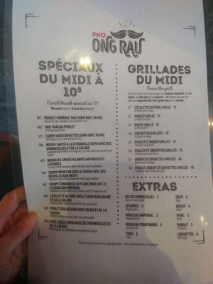 Menu photo 1 Pho Ong Rau Montreal, QC Menu photo 1 Pho Ong Rau Montreal, QC