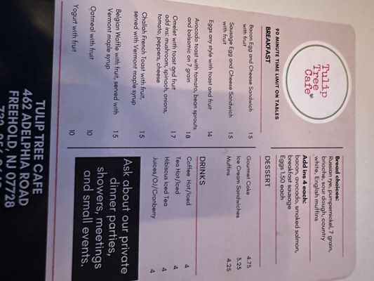 Menu photo 2 Tulip Tree Cafe Freehold, NJ Menu photo 2 Tulip Tree Cafe Freehold, NJ