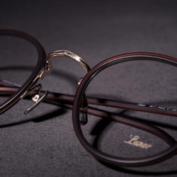 Q Optical Rhinebeck - Https://lunor.com