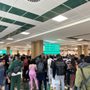 Photo of Aeropuerto Internacional de Tulum Felipe Carrillo Puerto