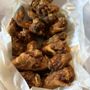 Photo of Wing Joint