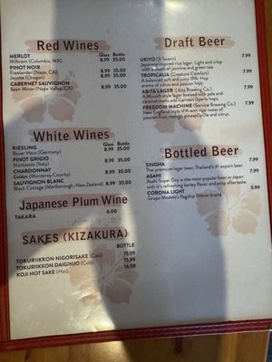 Chiriya’s Thai Cuisine by null