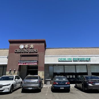 Cheung Hing - Milpitas - Cheung Hing Milpitas Store Front, Victorian Square, Milpitas, CA. - Dim Sum Near Me - Milpitas, California