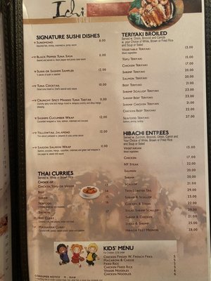 Menu photo 7 Ichi Sushi Greensboro, NC Menu photo 7 Ichi Sushi Greensboro, NC