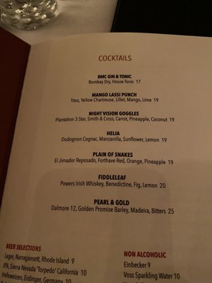 Menu photo 8 Bowery Meat Company New York, NY