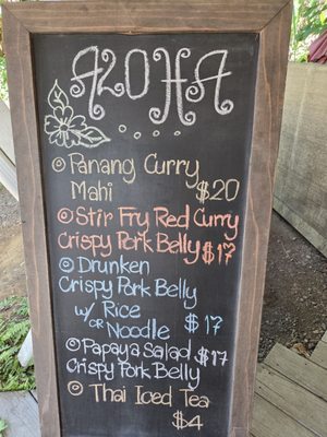 Menu photo 1 Thai Food by Pranee Hana, HI Menu photo 1 Thai Food by Pranee Hana, HI