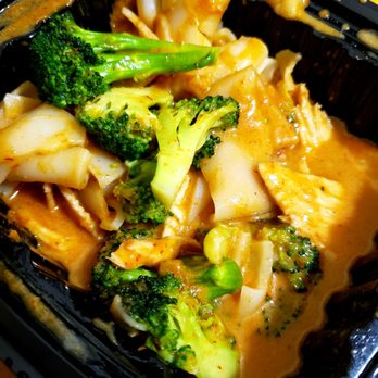 Simply Thai Bistro - Rama noodles - Thai Near Me - Wheaton, Illinois