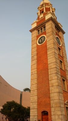 Former Kowloon-Canton Railway Clock Tower by null