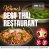 The Baan Thai Cuisine gift card
